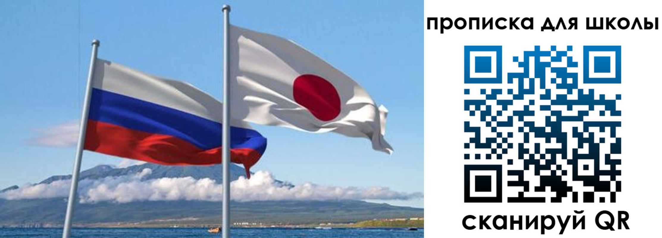 временная регистрация в квартире в Тюменской области