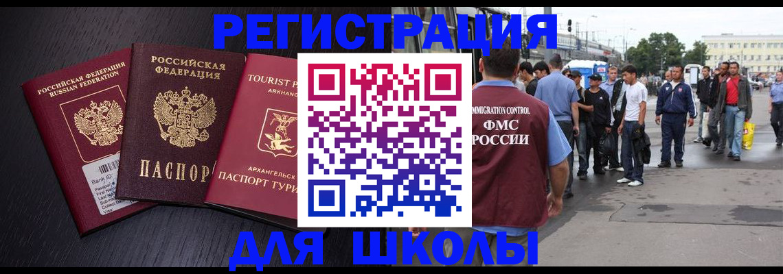 пропишу в квартире в Тюменской области